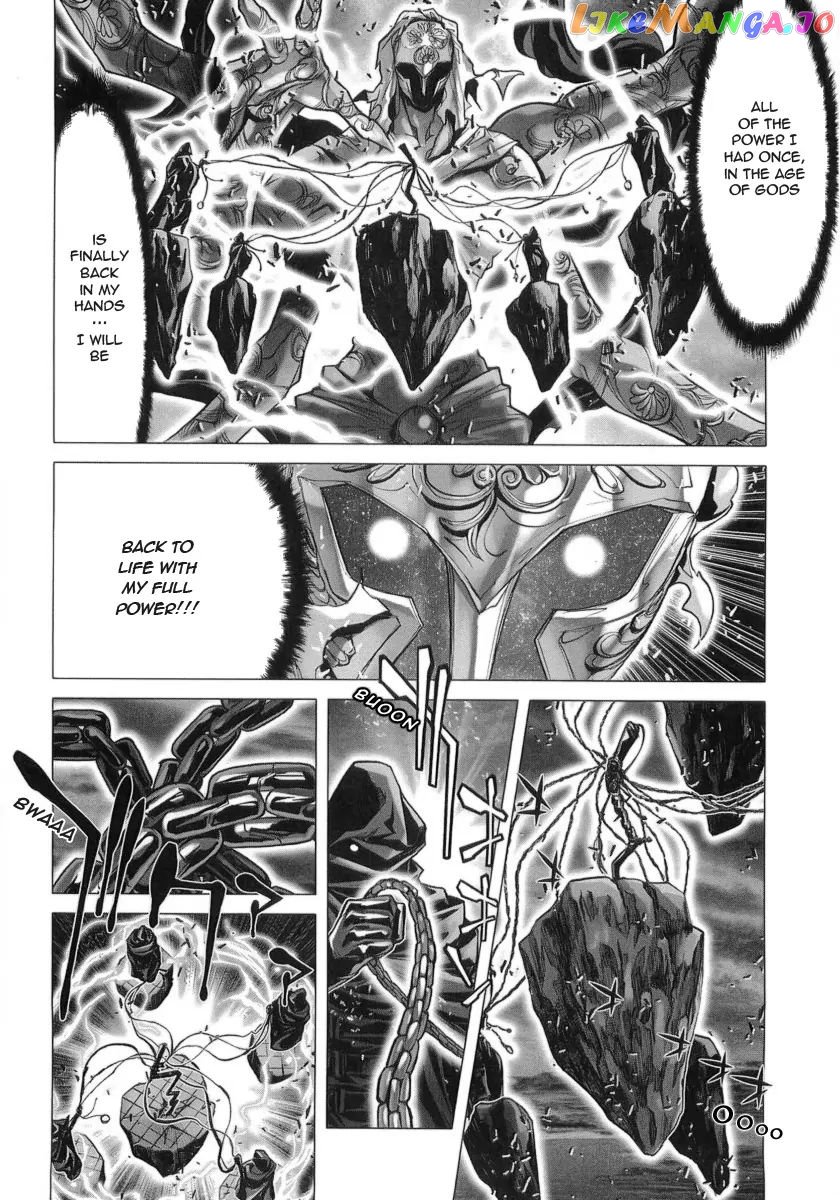 Saint Seiya Episode.G chapter 30 - page 11