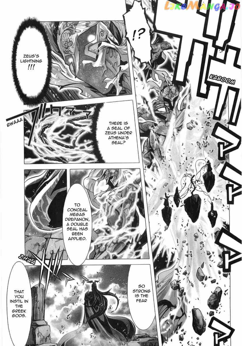 Saint Seiya Episode.G chapter 30 - page 12