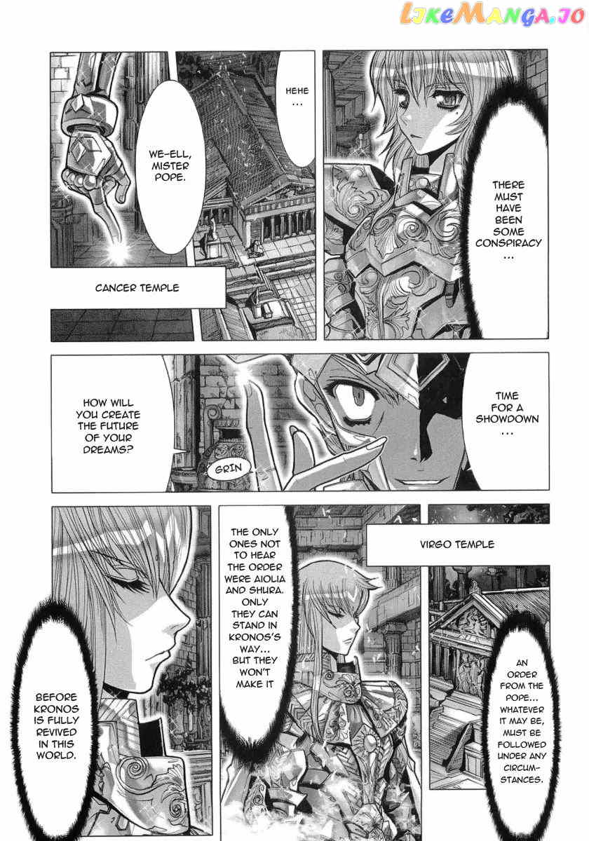 Saint Seiya Episode.G chapter 30 - page 17