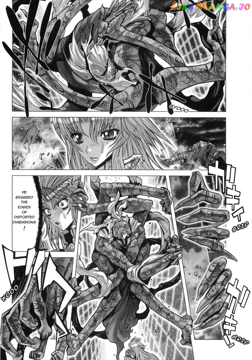 Saint Seiya Episode.G chapter 30 - page 28