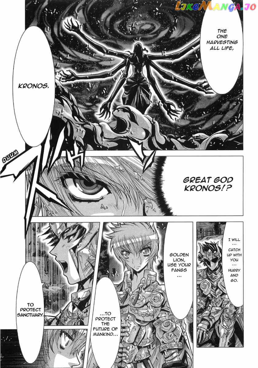 Saint Seiya Episode.G chapter 30 - page 4