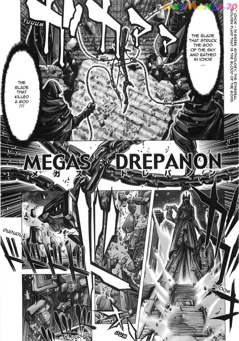 Saint Seiya Episode.G chapter 30 - page 9