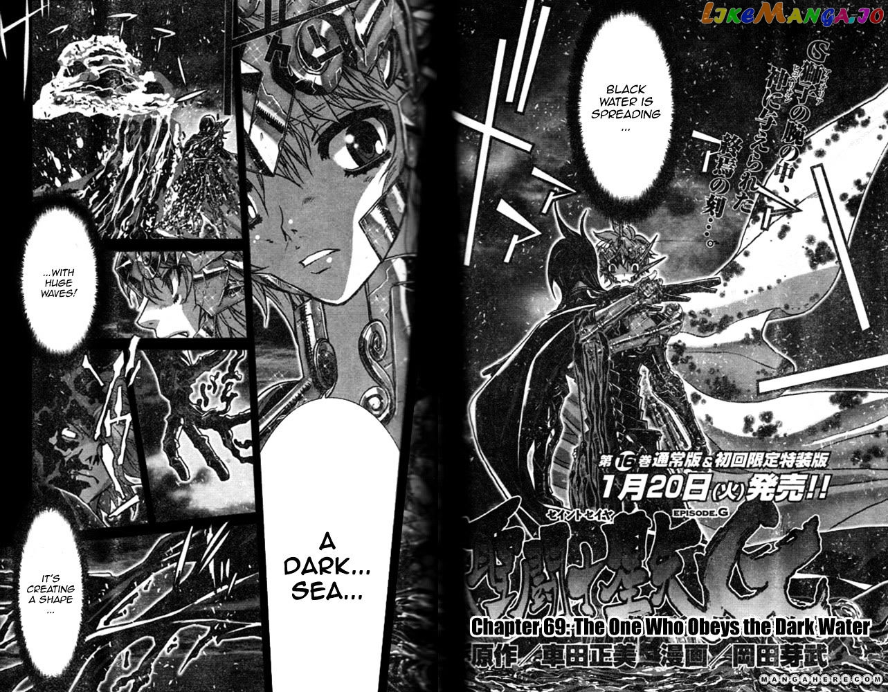 Saint Seiya Episode.G chapter 69 - page 2