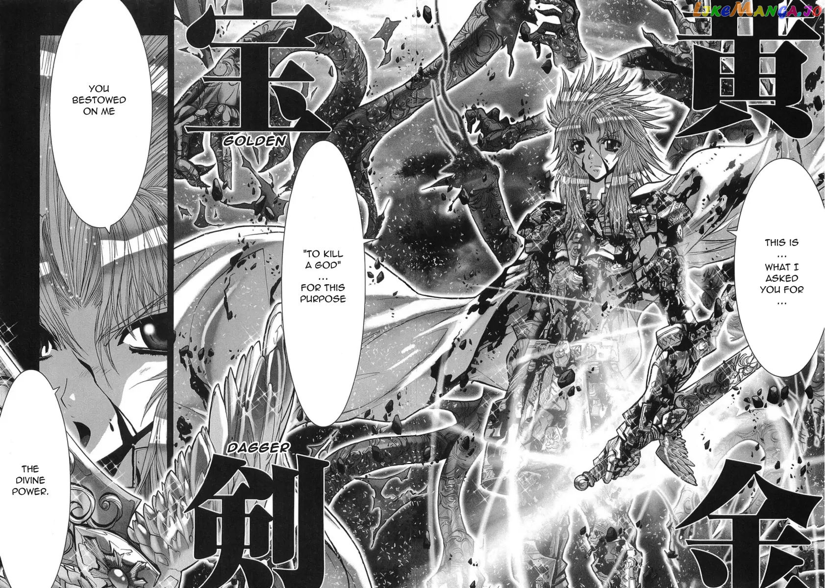 Saint Seiya Episode.G chapter 31 - page 15