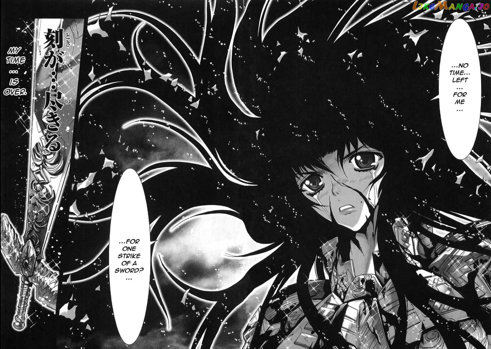 Saint Seiya Episode.G chapter 31 - page 19