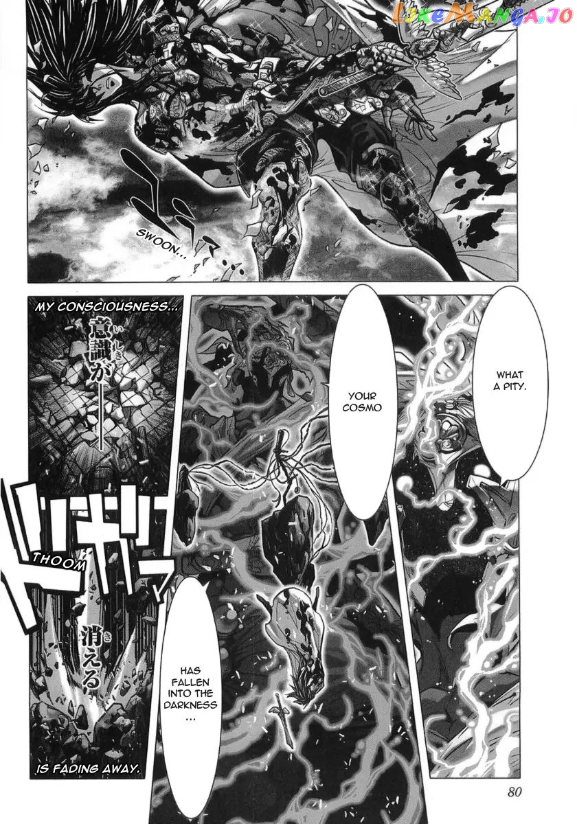 Saint Seiya Episode.G chapter 31 - page 20