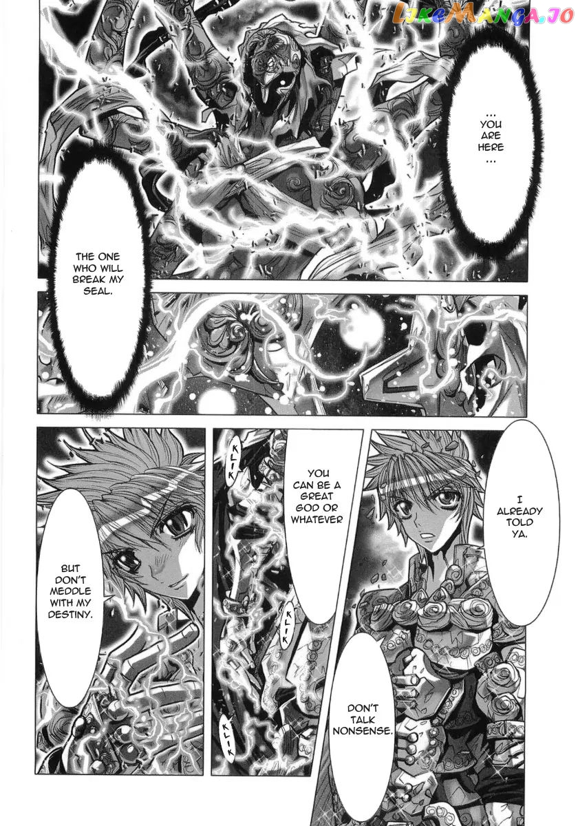 Saint Seiya Episode.G chapter 31 - page 26