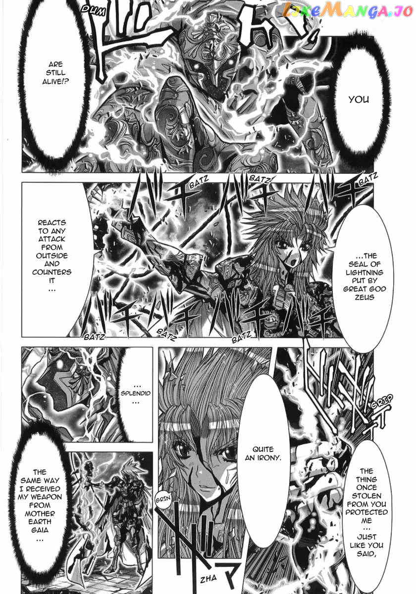 Saint Seiya Episode.G chapter 31 - page 6