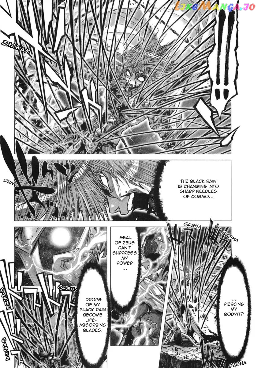 Saint Seiya Episode.G chapter 31 - page 9