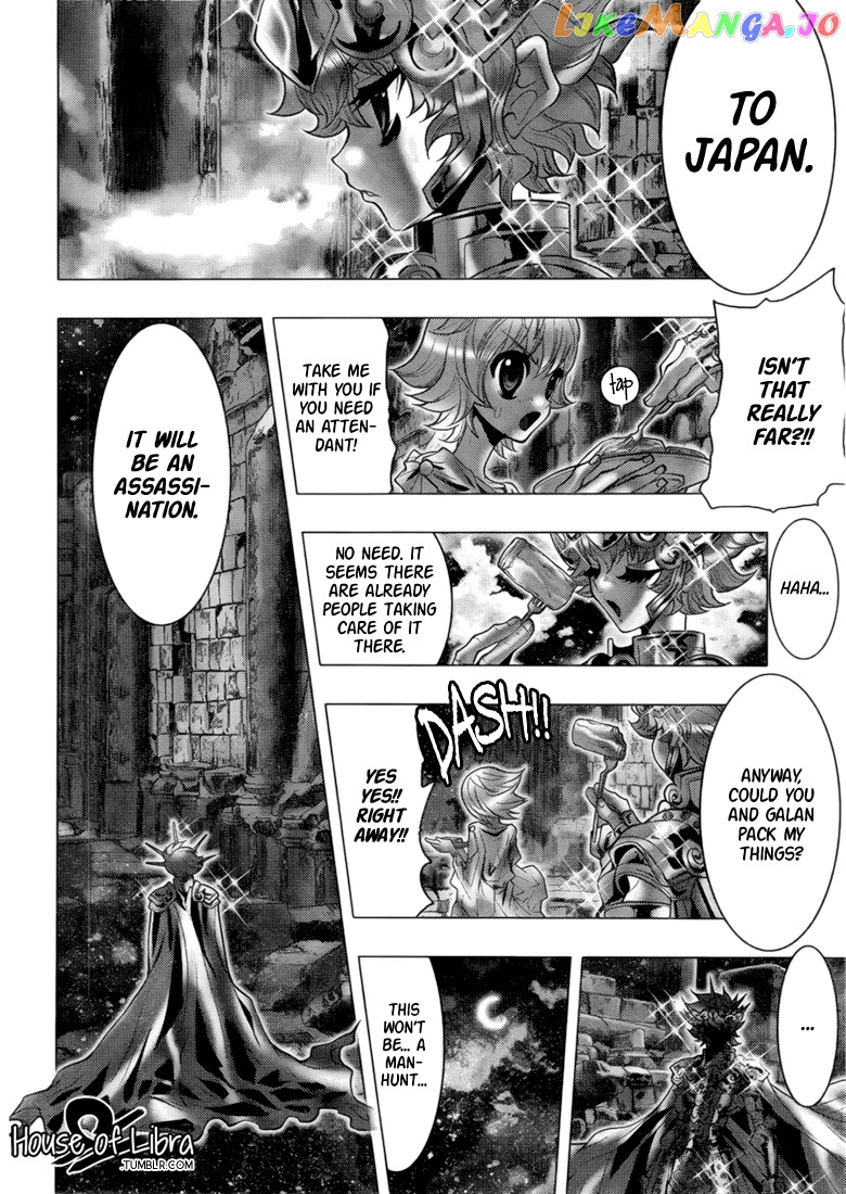 Saint Seiya Episode.G chapter 87.5 - page 4