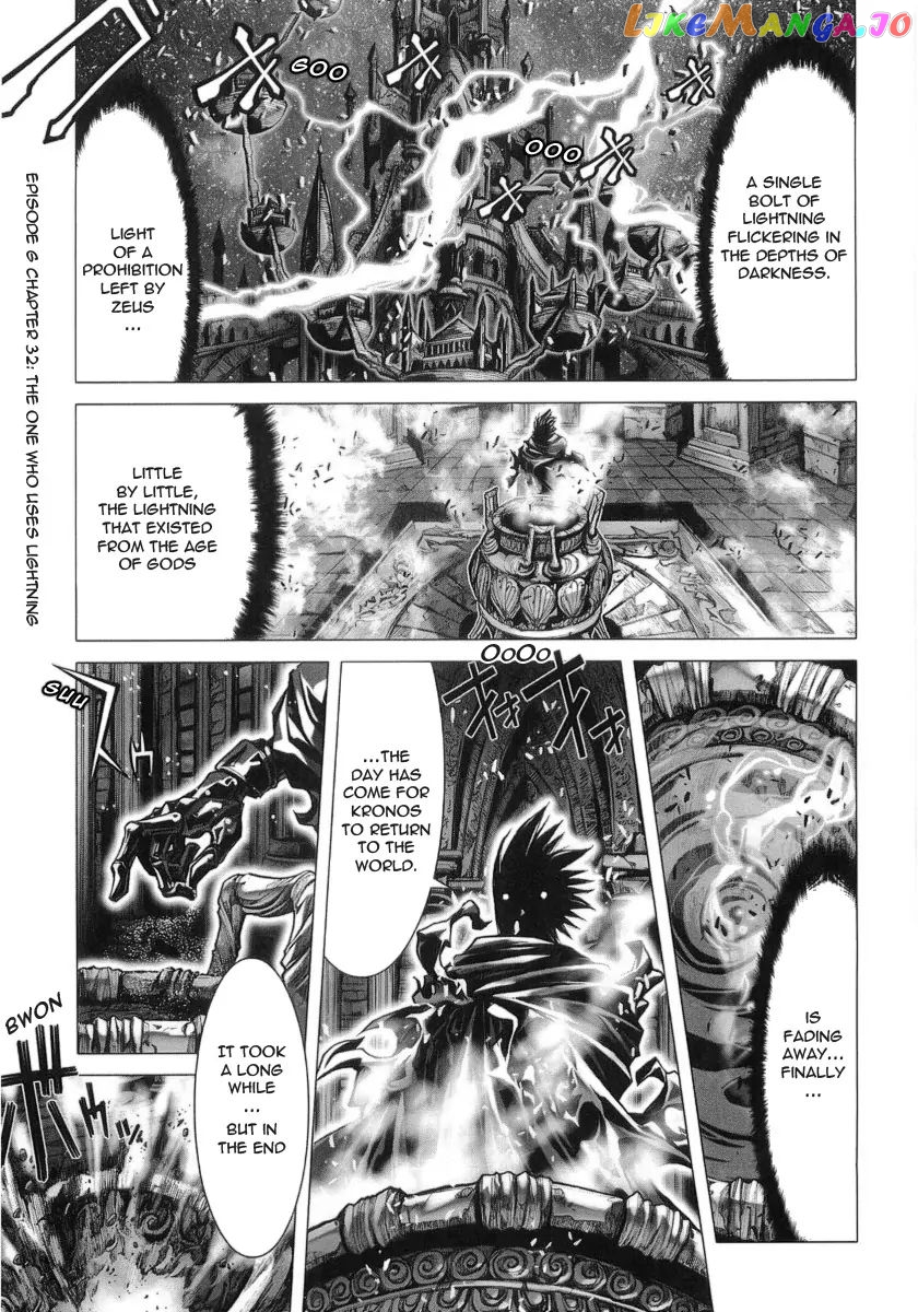 Saint Seiya Episode.G chapter 32 - page 1