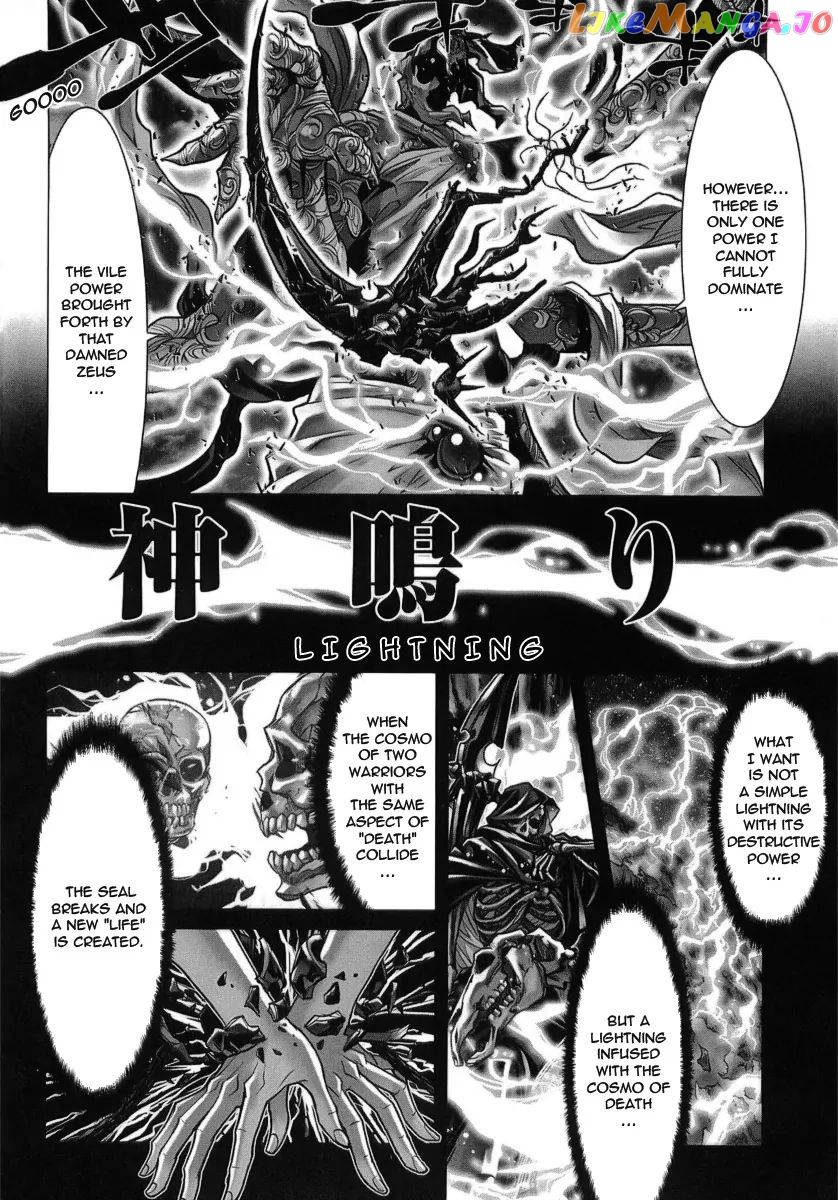 Saint Seiya Episode.G chapter 32 - page 14