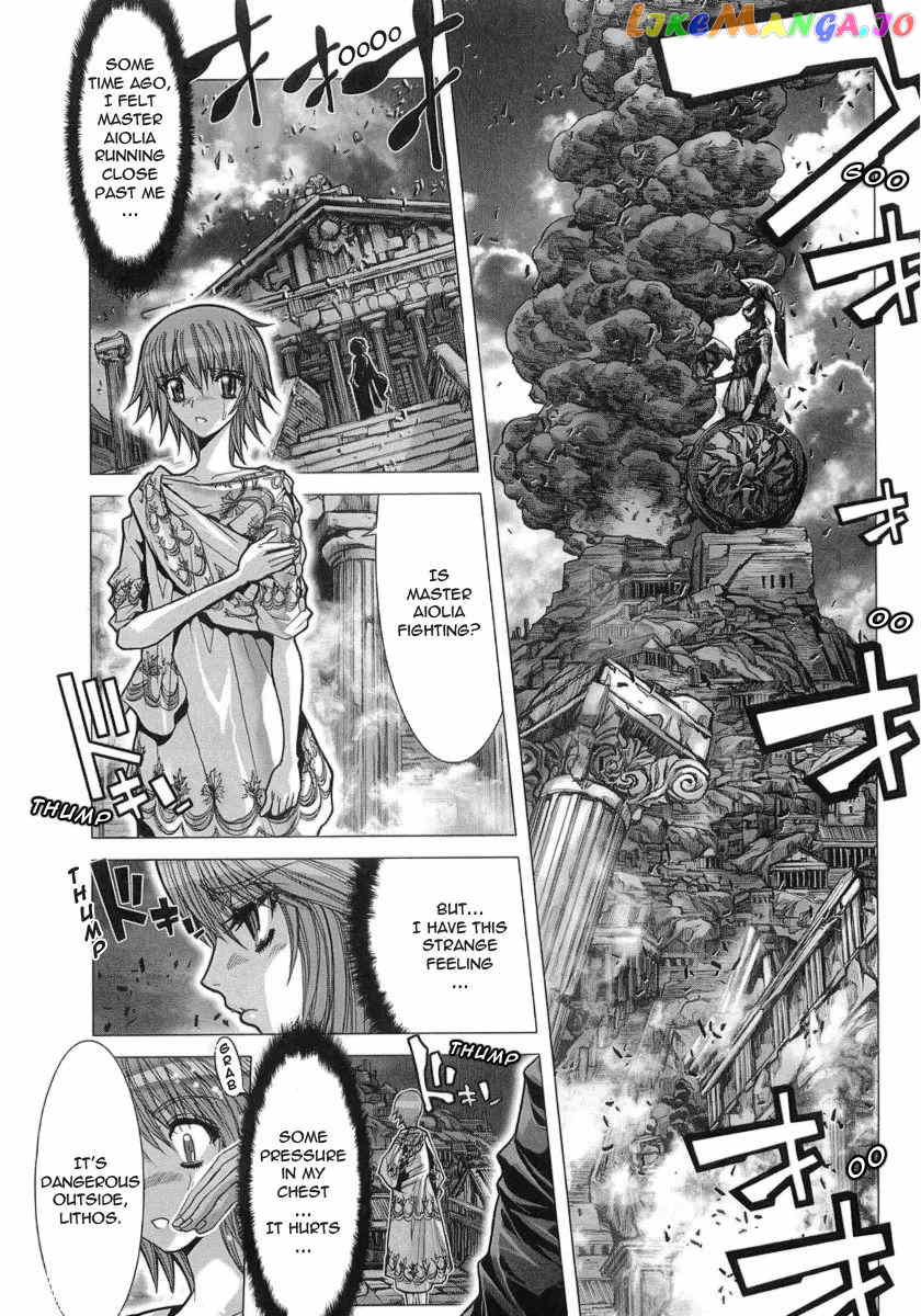 Saint Seiya Episode.G chapter 32 - page 17