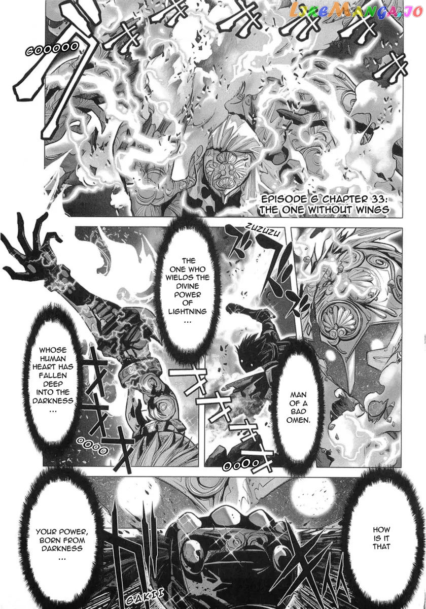 Saint Seiya Episode.G chapter 33 - page 1