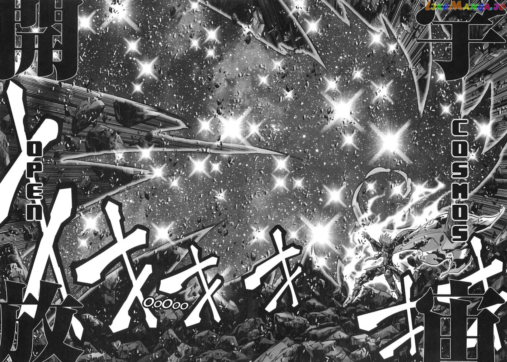 Saint Seiya Episode.G chapter 33 - page 17