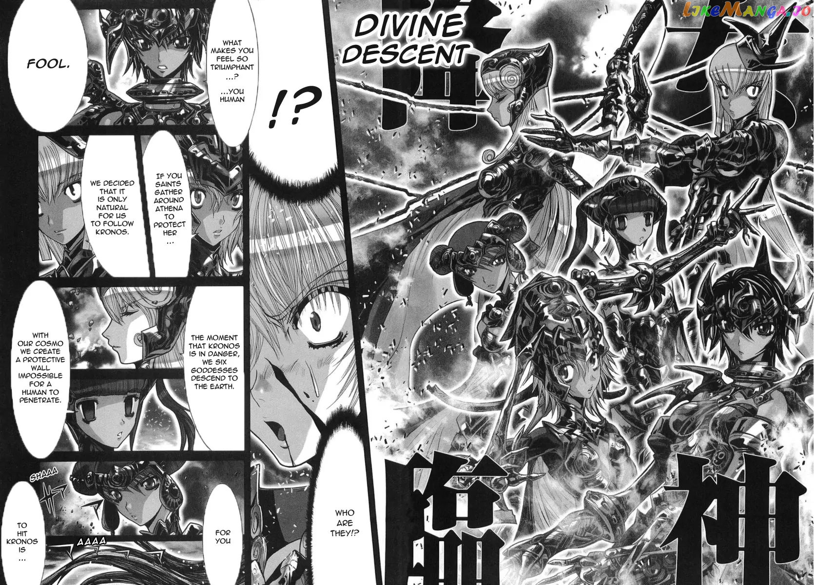 Saint Seiya Episode.G chapter 33 - page 25