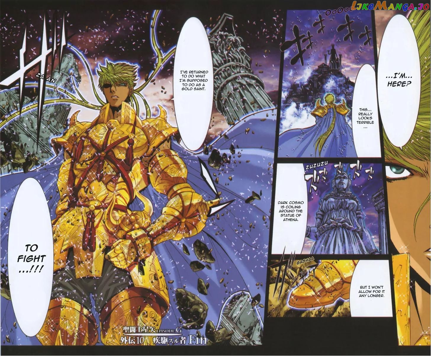 Saint Seiya Episode.G chapter 33.1 - page 5