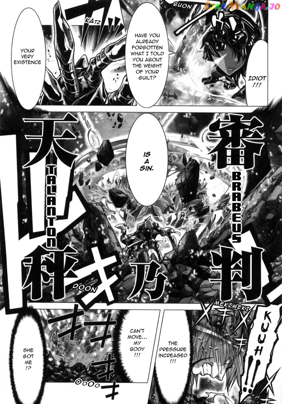 Saint Seiya Episode.G chapter 34 - page 19