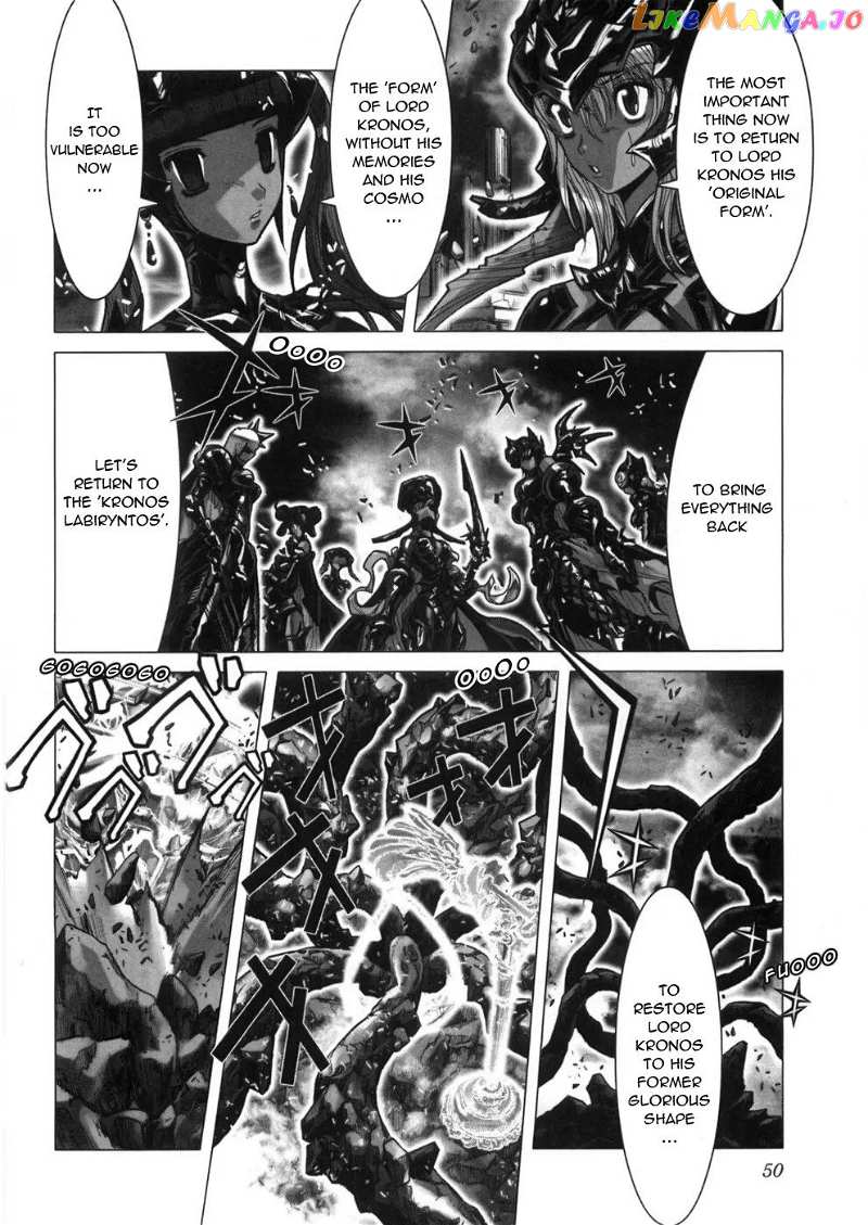 Saint Seiya Episode.G chapter 34 - page 25