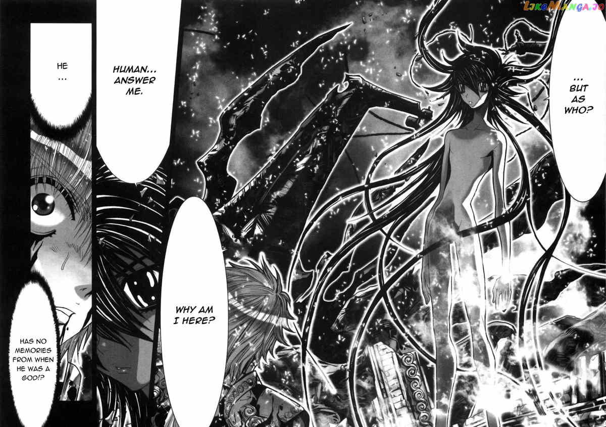 Saint Seiya Episode.G chapter 34 - page 4