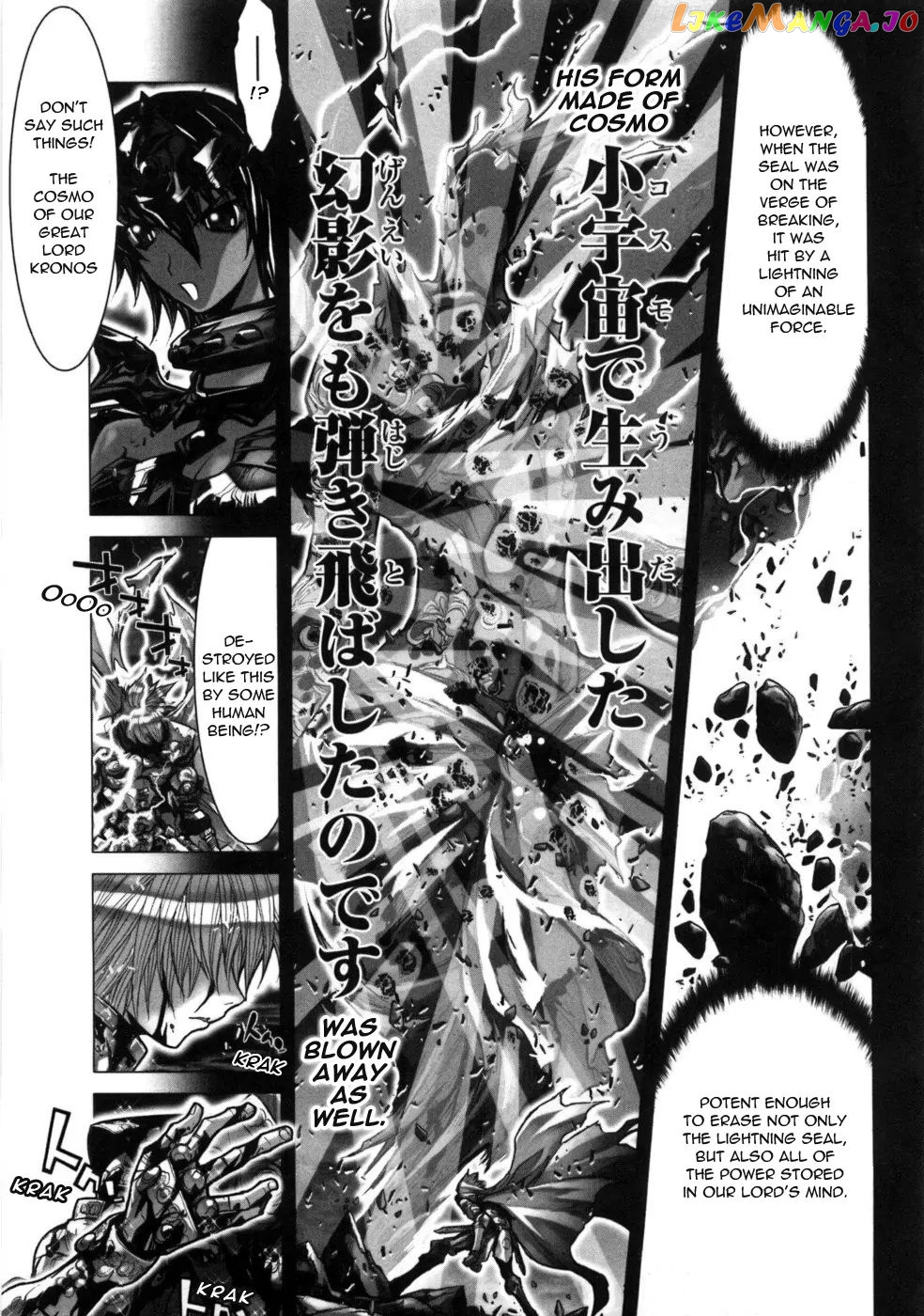 Saint Seiya Episode.G chapter 34 - page 8