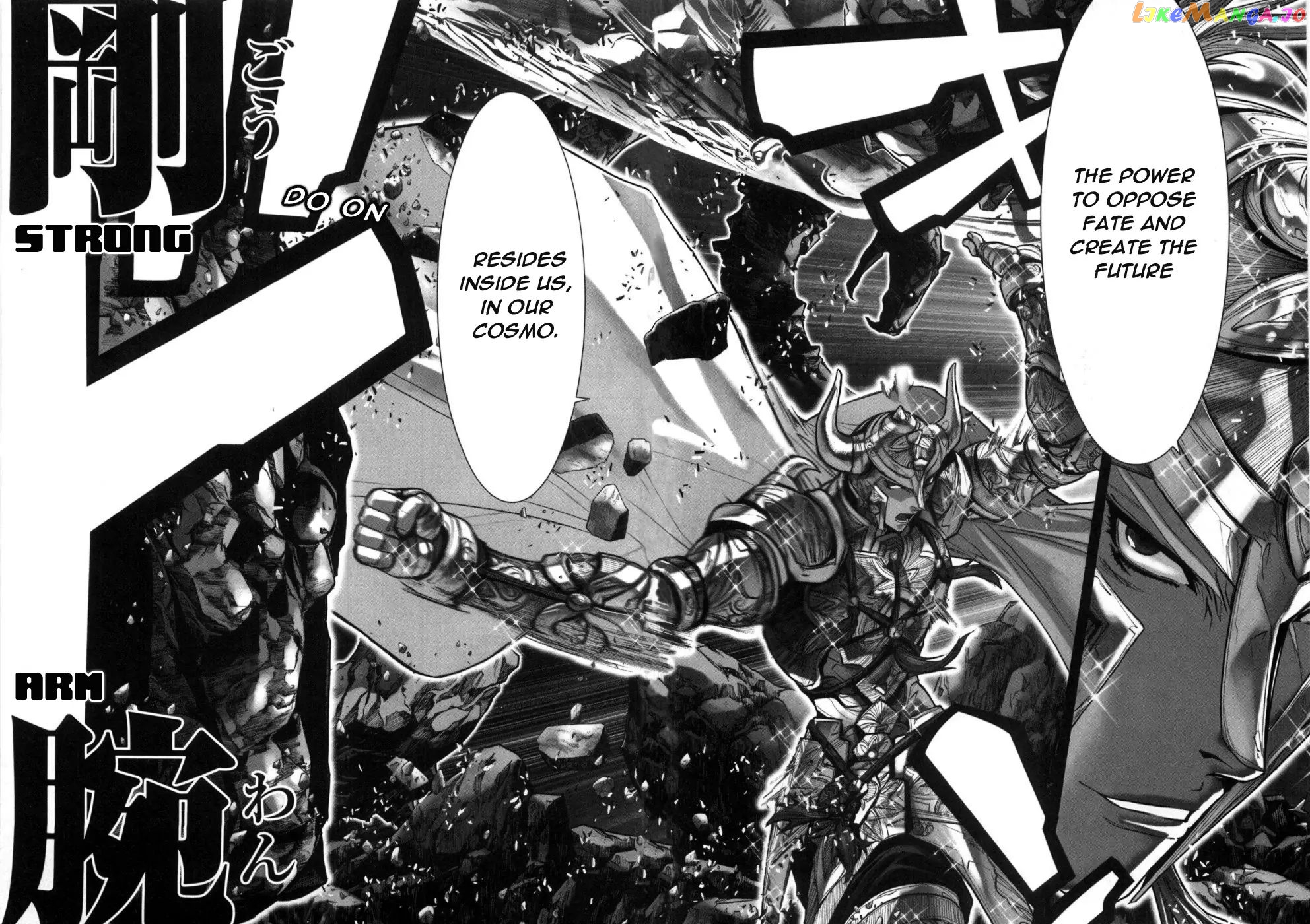 Saint Seiya Episode.G chapter 35 - page 15