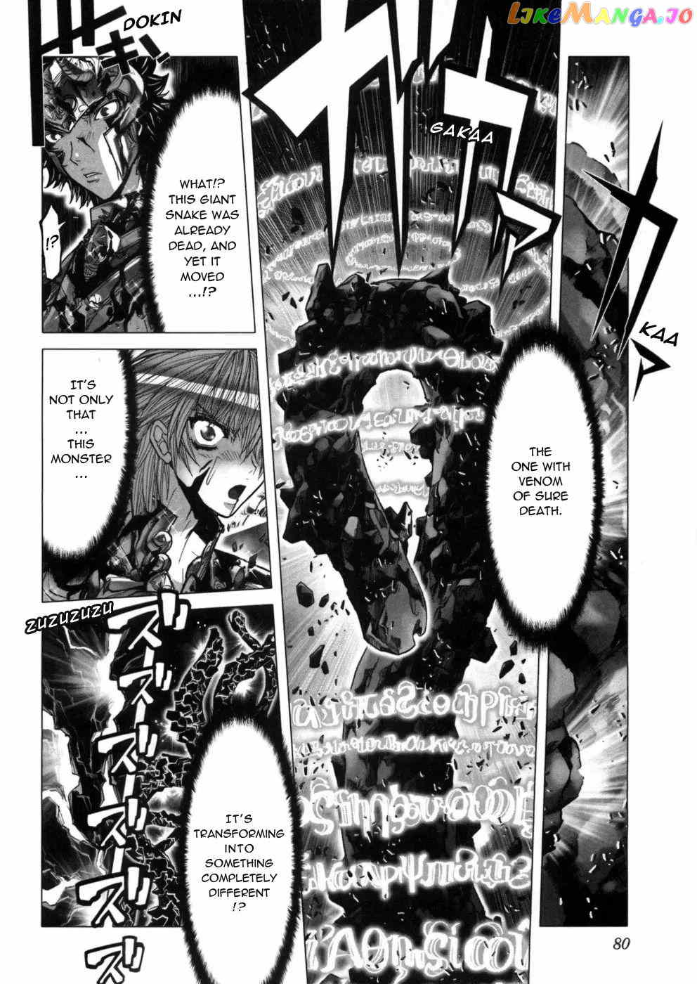 Saint Seiya Episode.G chapter 35 - page 19