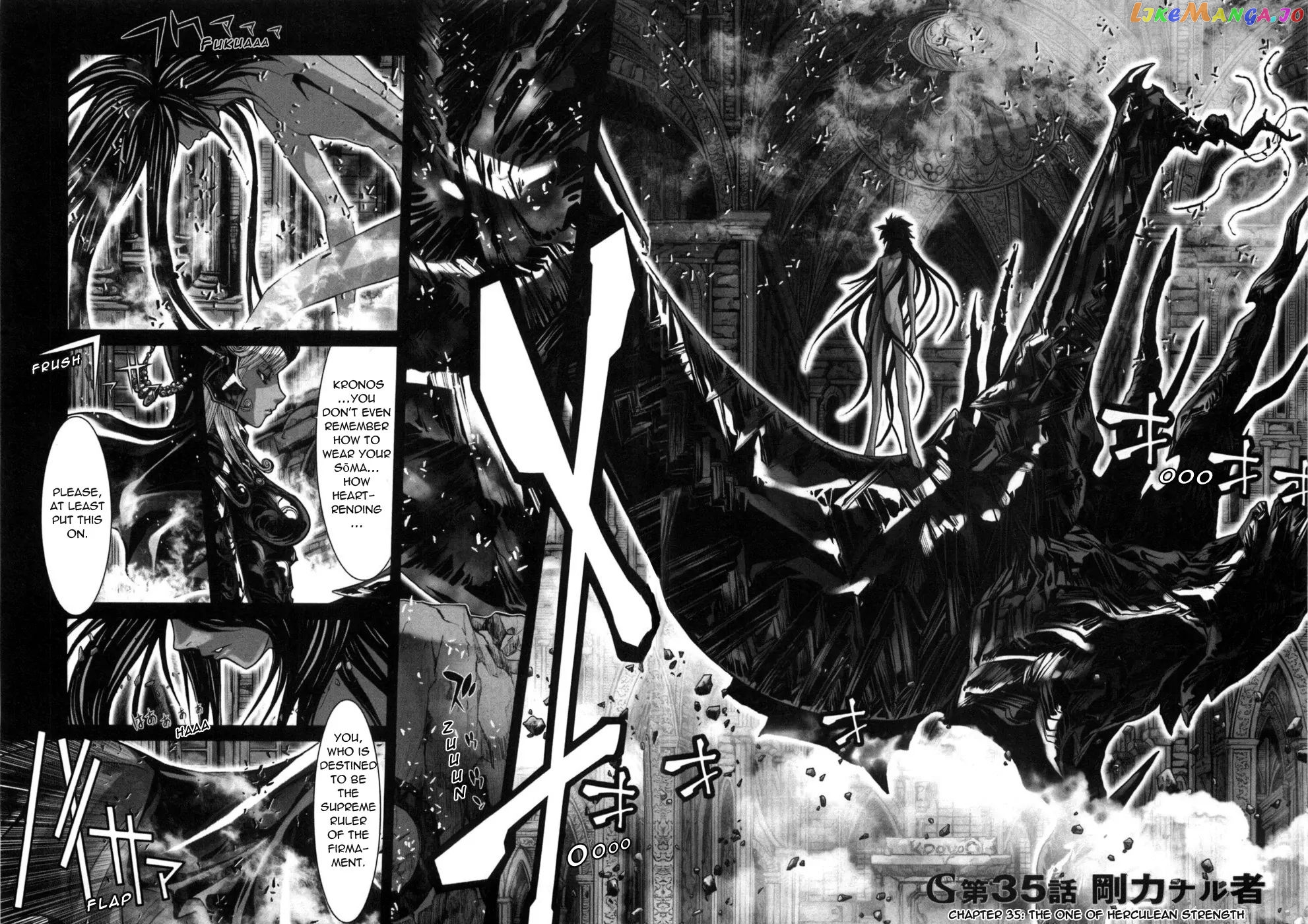 Saint Seiya Episode.G chapter 35 - page 2