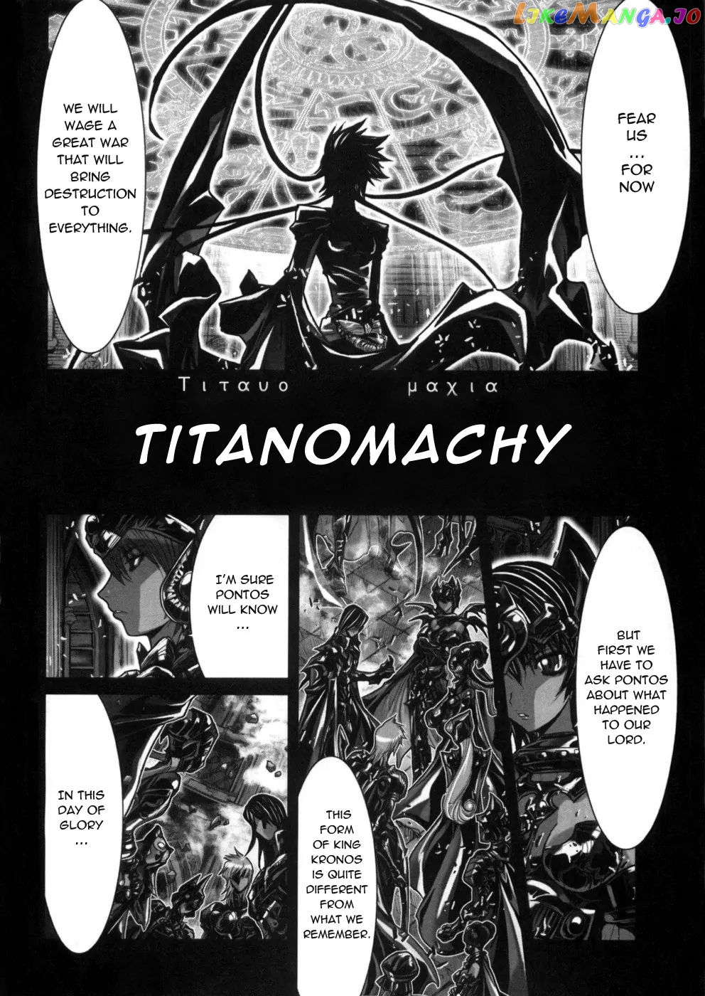 Saint Seiya Episode.G chapter 35 - page 9