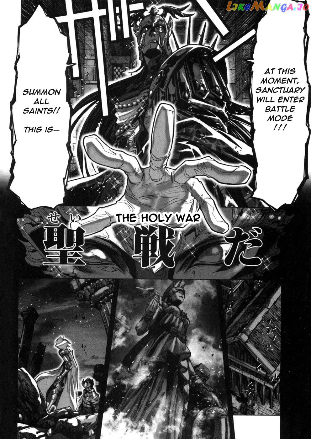 Saint Seiya Episode.G chapter 36 - page 12