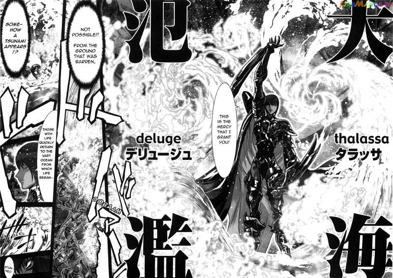 Saint Seiya Episode.G chapter 36 - page 21