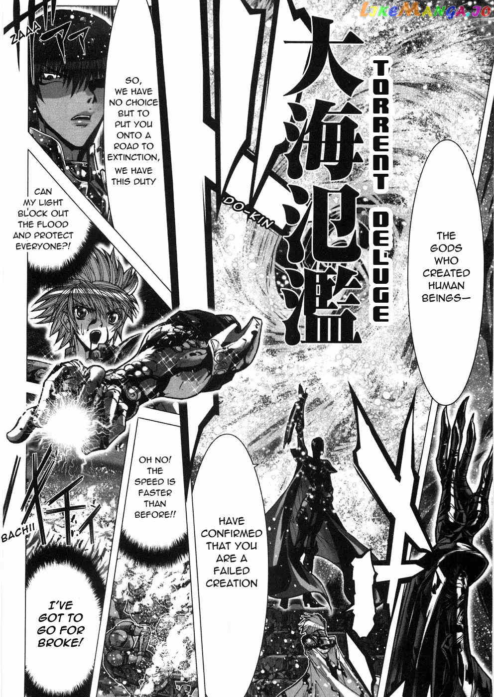 Saint Seiya Episode.G chapter 36 - page 28