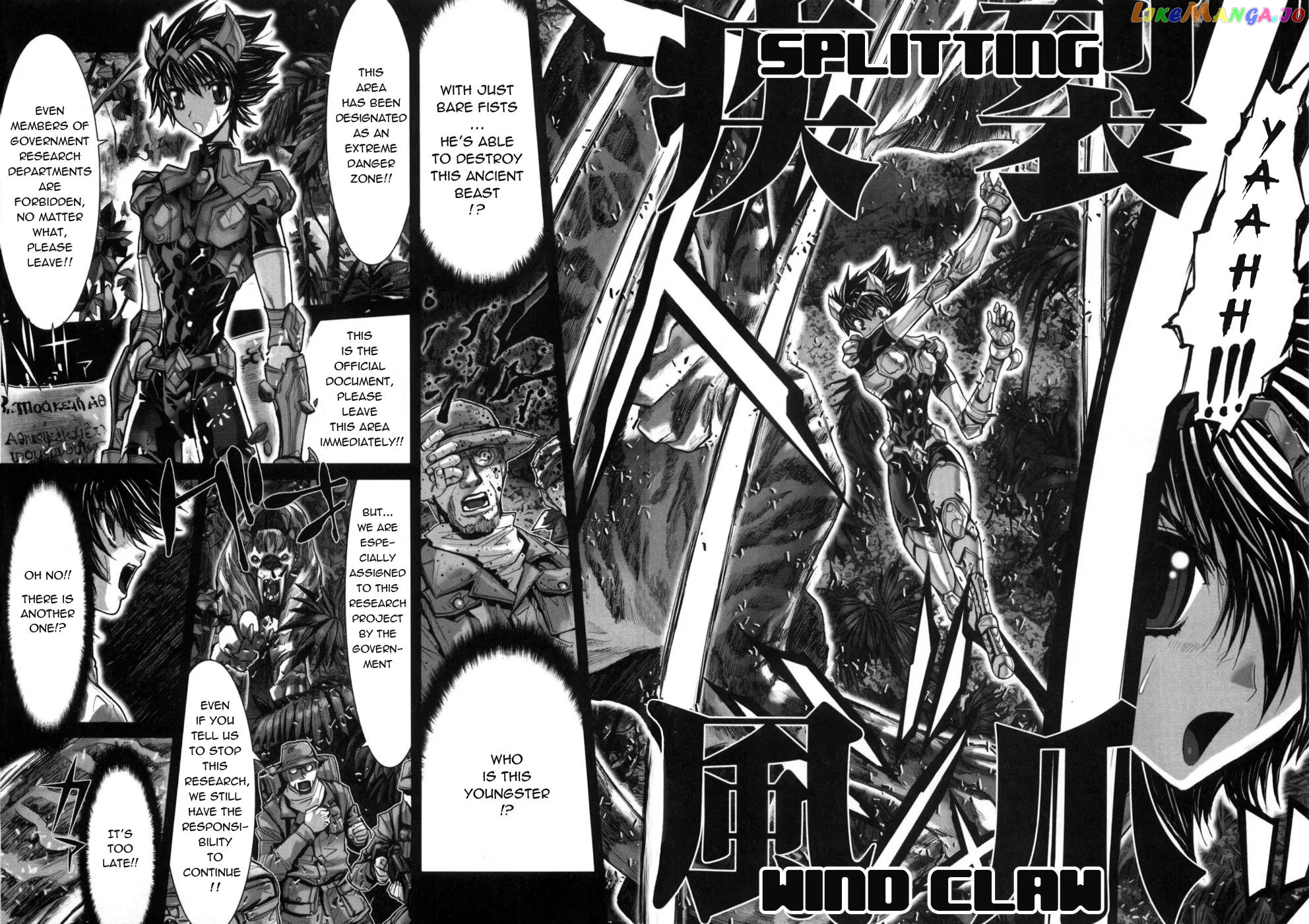 Saint Seiya Episode.G chapter 36 - page 3