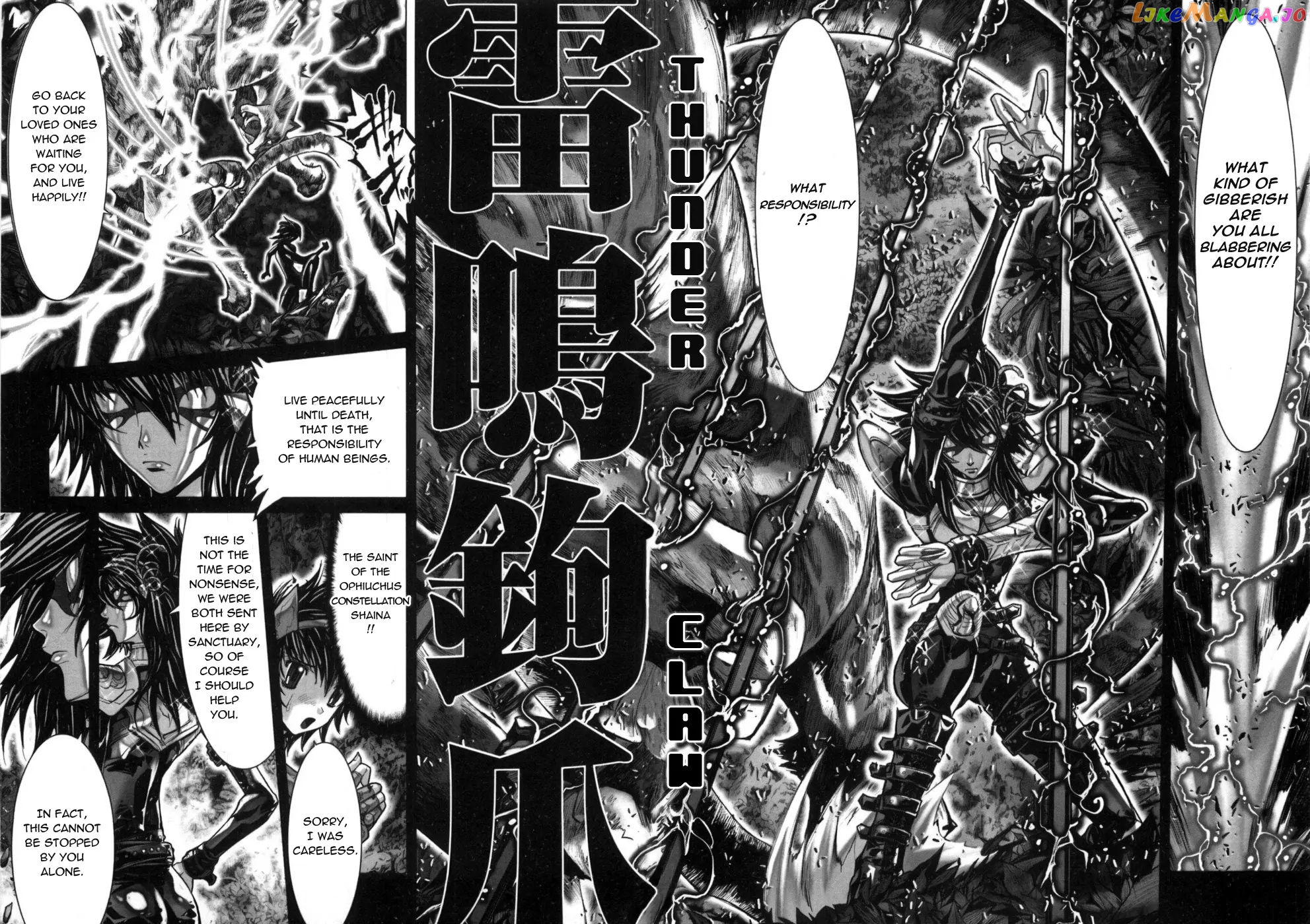 Saint Seiya Episode.G chapter 36 - page 4