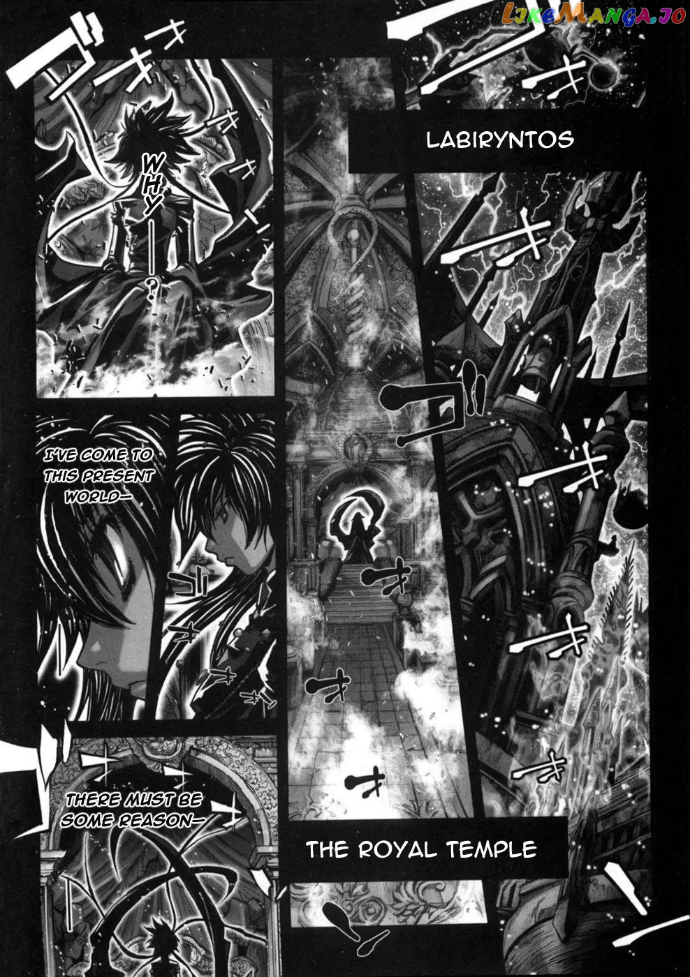 Saint Seiya Episode.G chapter 36 - page 6