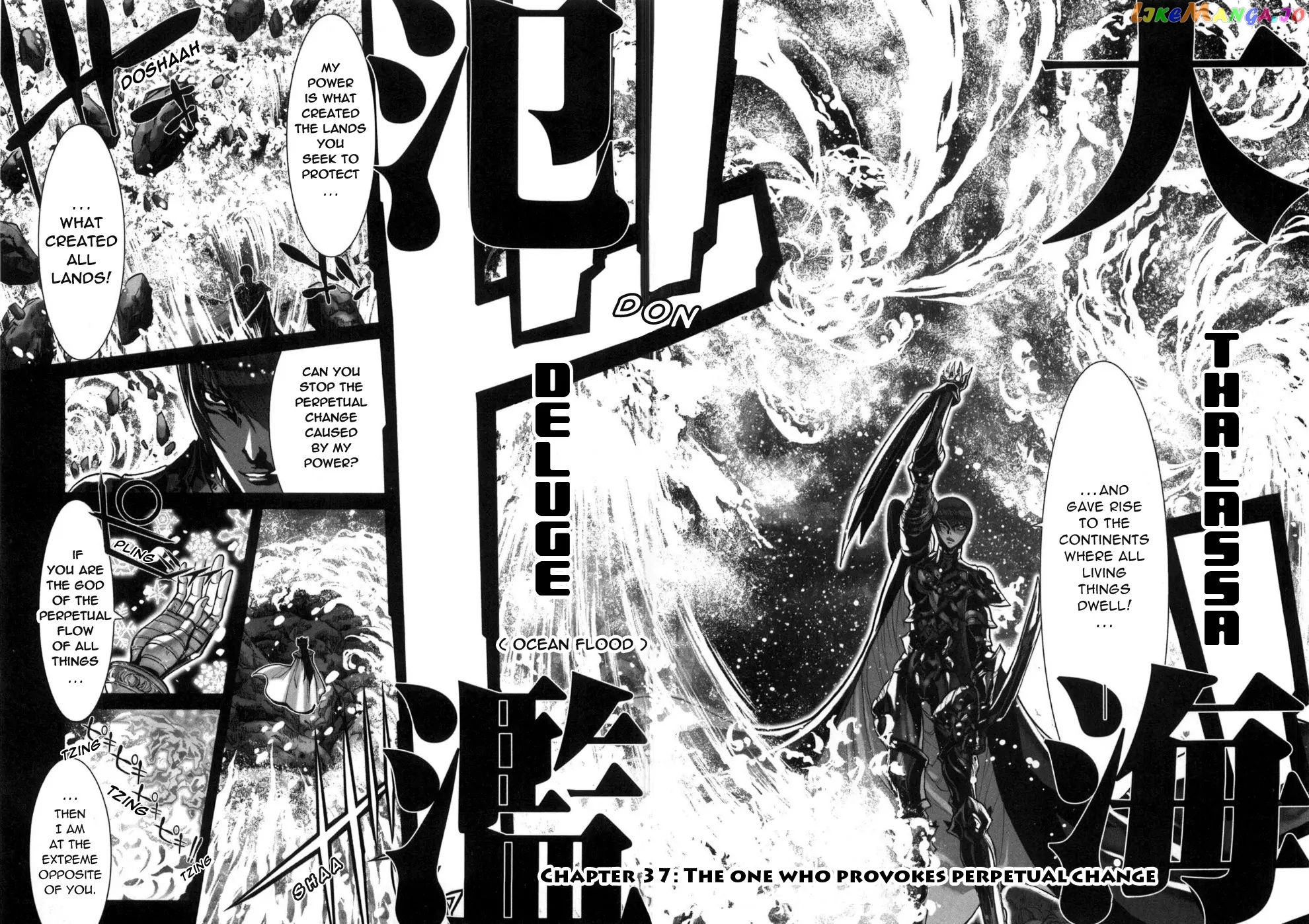 Saint Seiya Episode.G chapter 37 - page 2