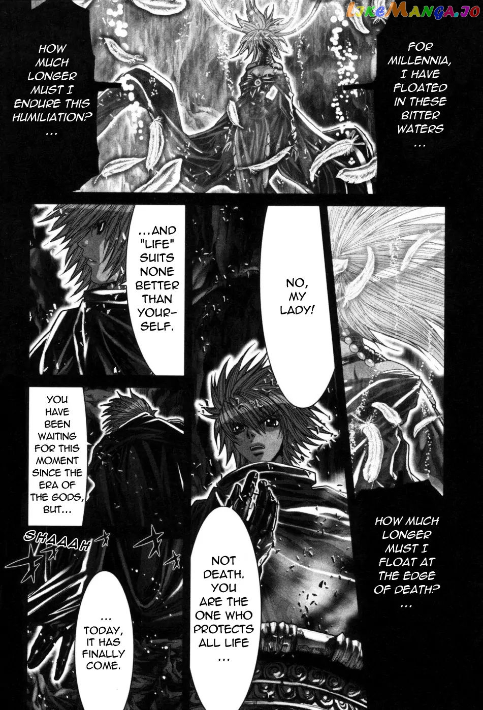 Saint Seiya Episode.G chapter 38 - page 11