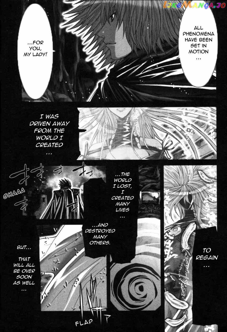 Saint Seiya Episode.G chapter 38 - page 12