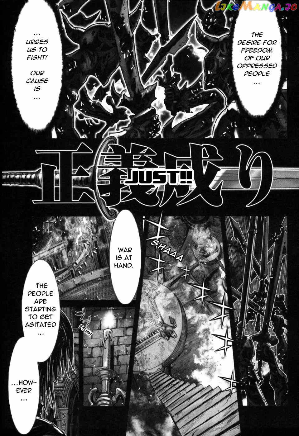 Saint Seiya Episode.G chapter 38 - page 4