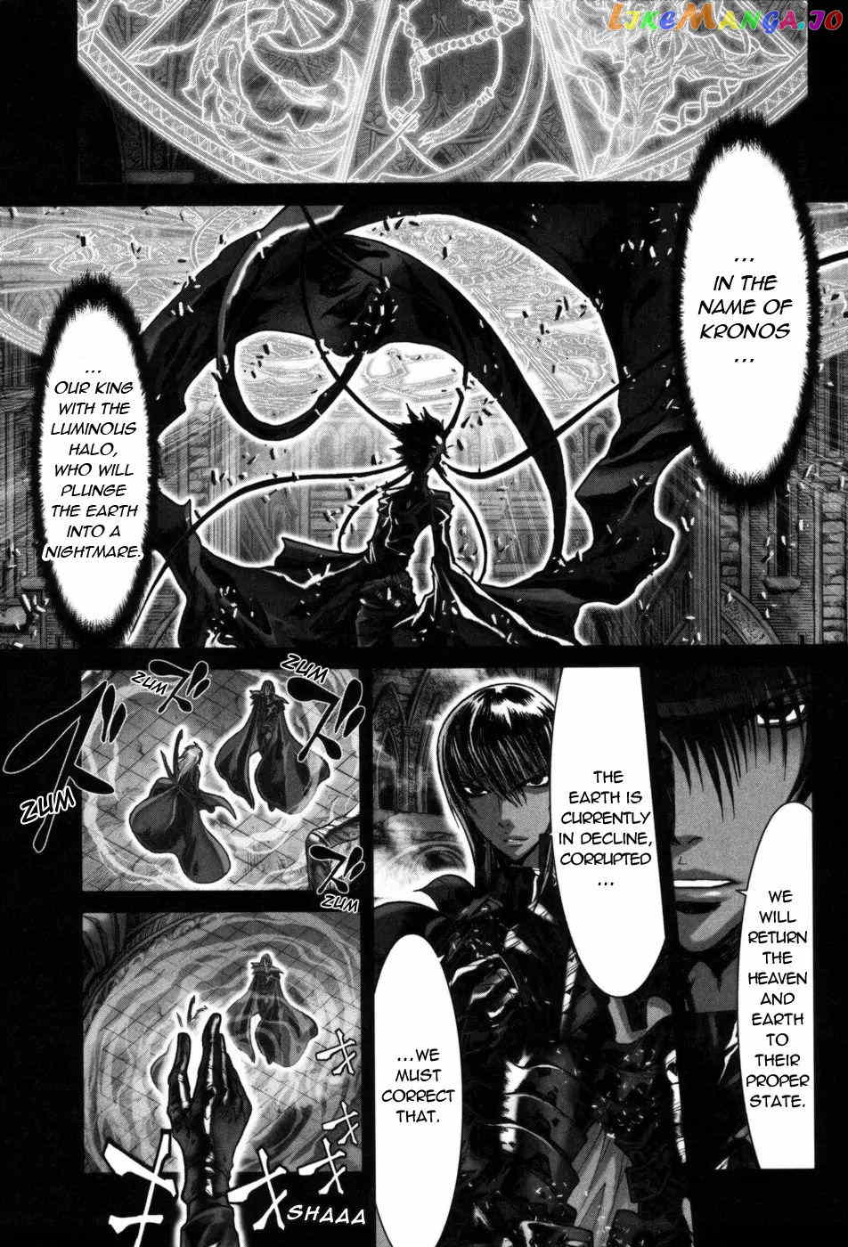 Saint Seiya Episode.G chapter 38 - page 8