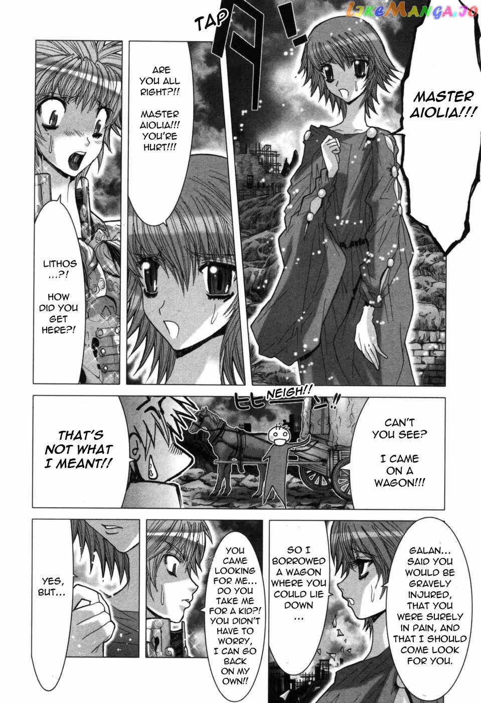 Saint Seiya Episode.G chapter 39 - page 12