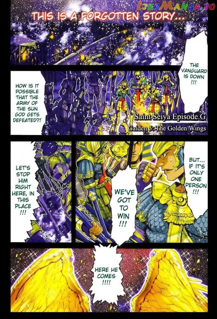 Saint Seiya Episode.G chapter 18 - page 4