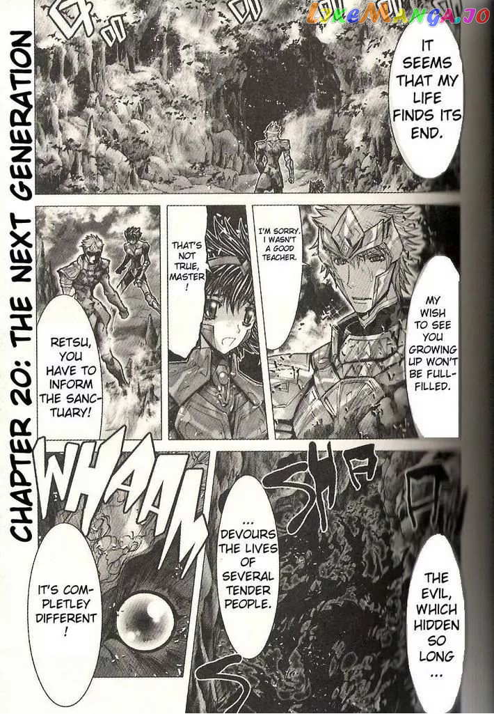 Saint Seiya Episode.G chapter 20 - page 2