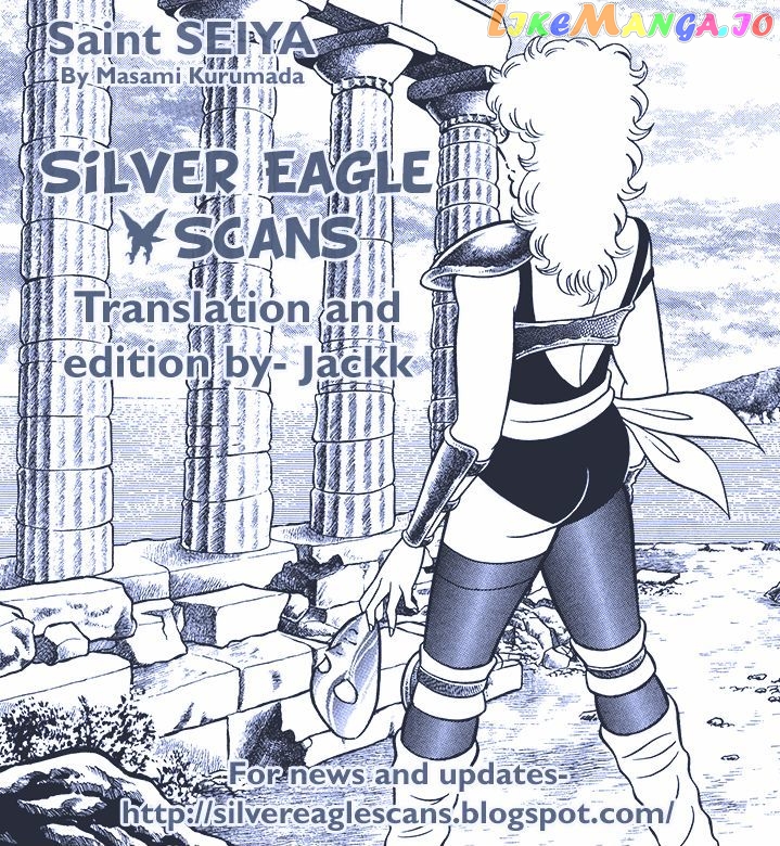 Saint Seiya chapter 1 - page 1