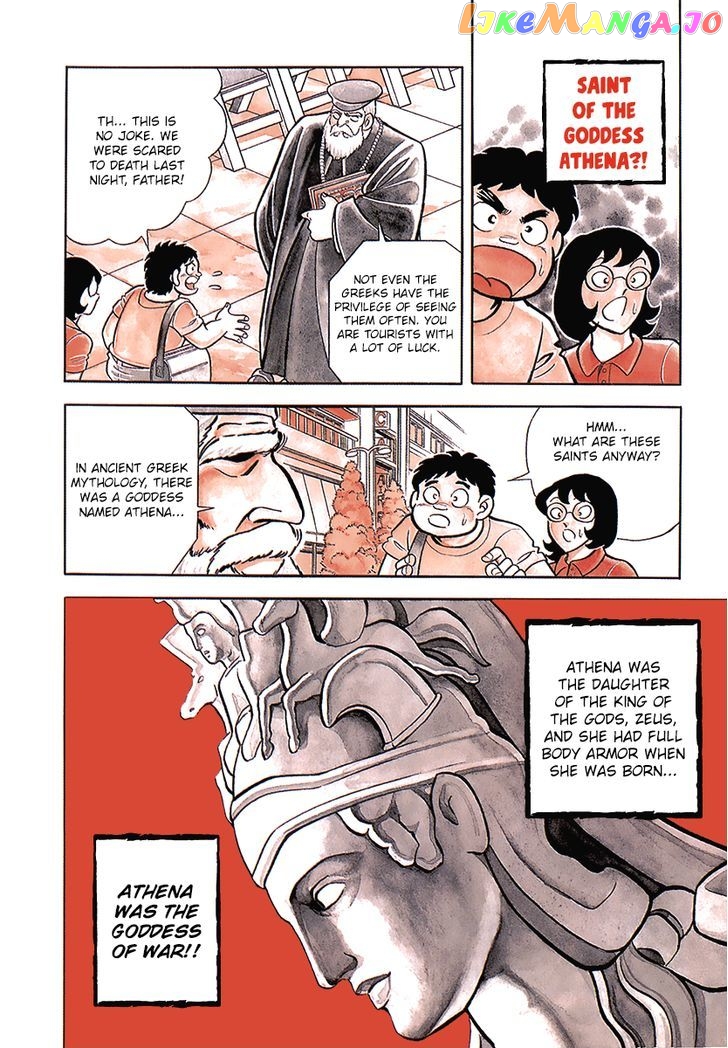 Saint Seiya chapter 1 - page 19