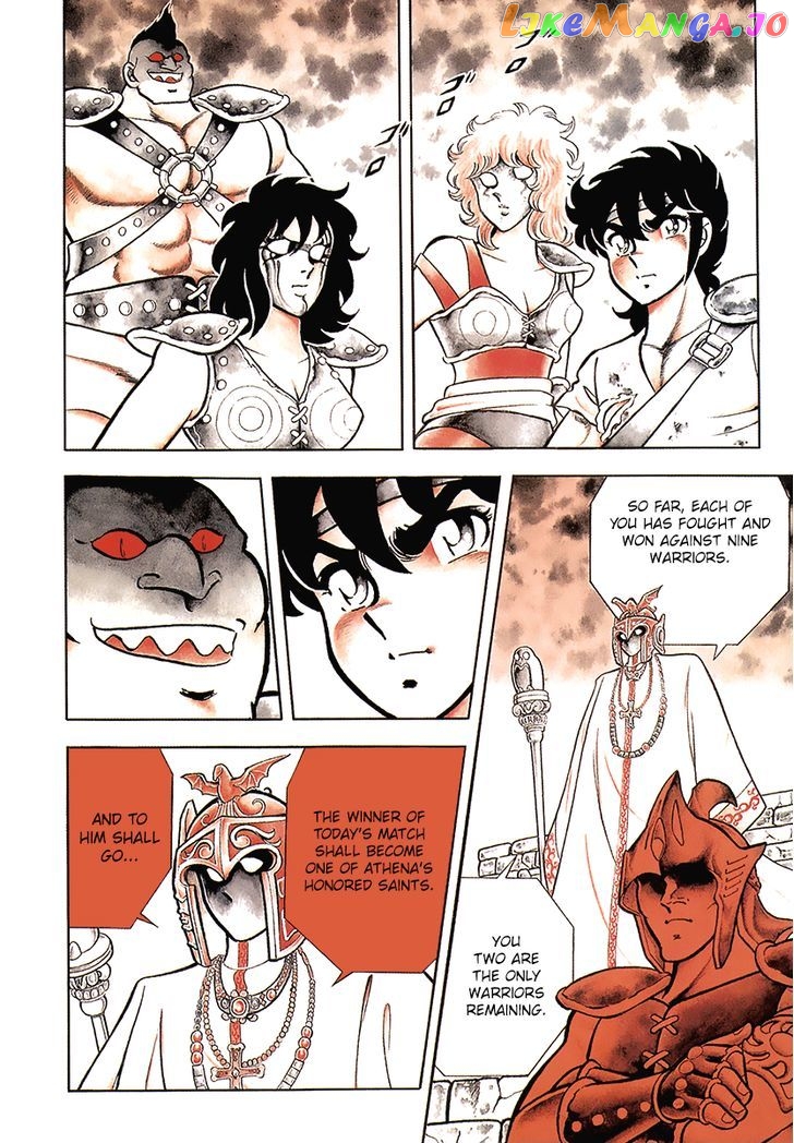 Saint Seiya chapter 1 - page 23