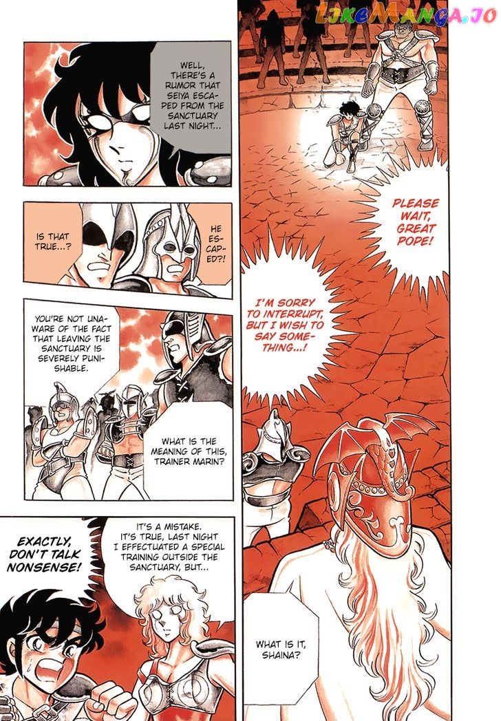 Saint Seiya chapter 1 - page 24