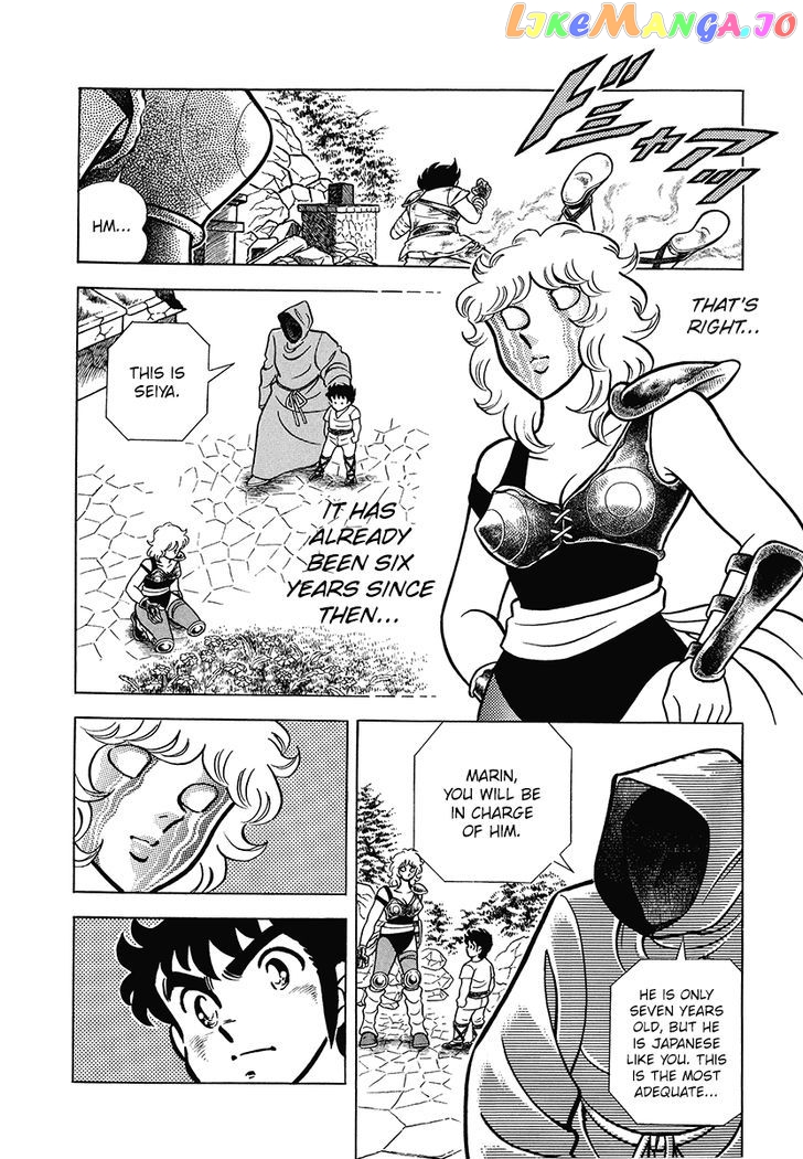 Saint Seiya chapter 1 - page 36