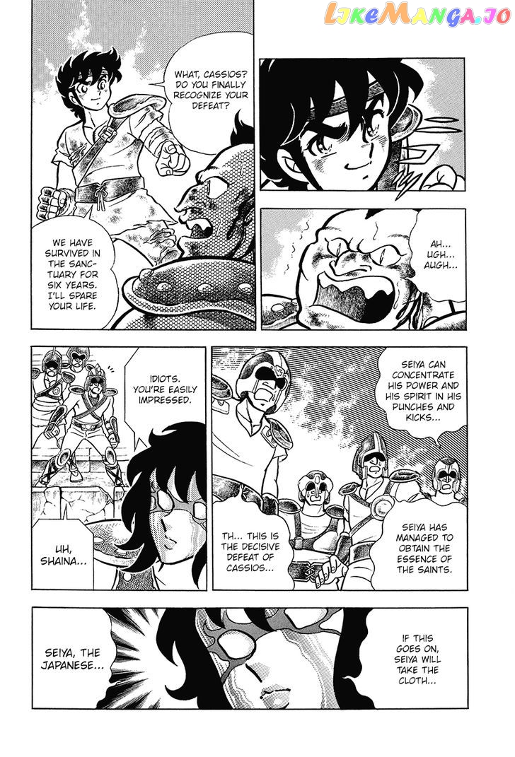 Saint Seiya chapter 1 - page 46