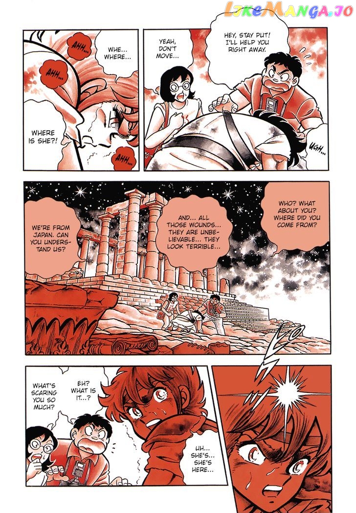 Saint Seiya chapter 1 - page 8